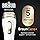 Braun IPL, Seda·Expert Pro 5
